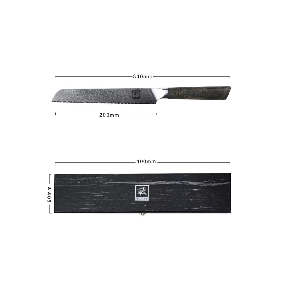 Zayiko-damast-brotmesser-pro-serie
